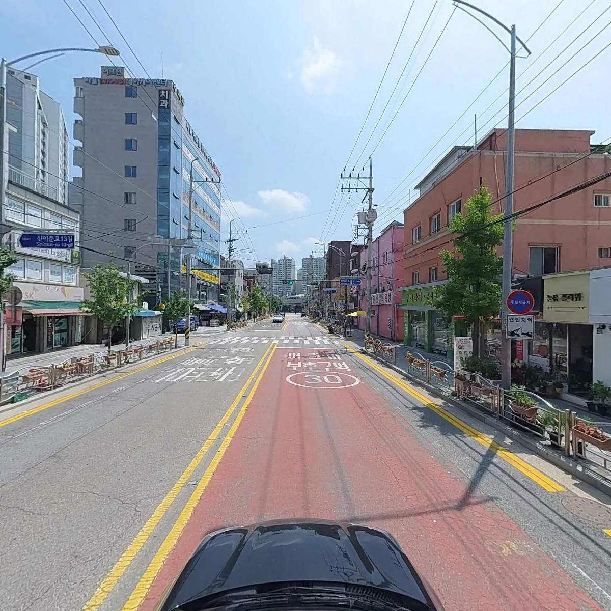 아이블링크_4