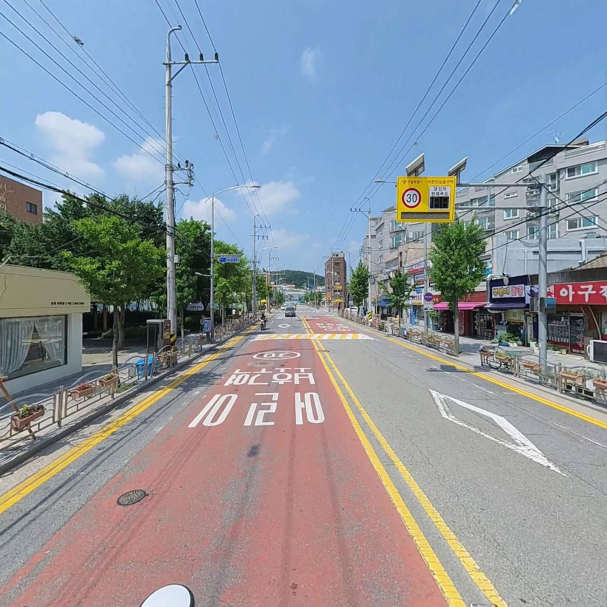 아이블링크_2