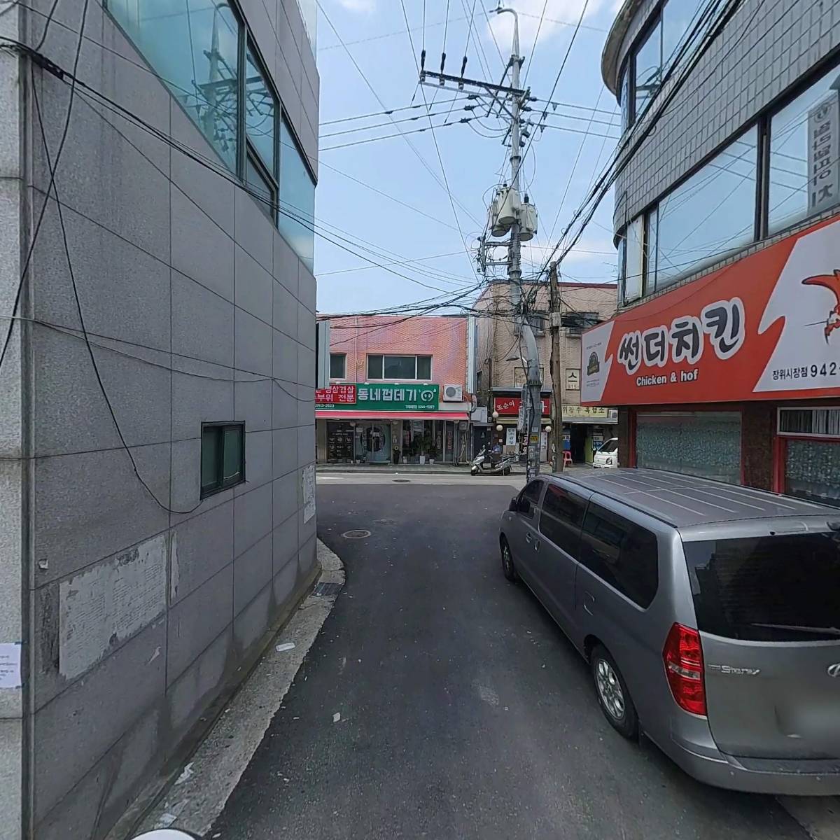 유투_2