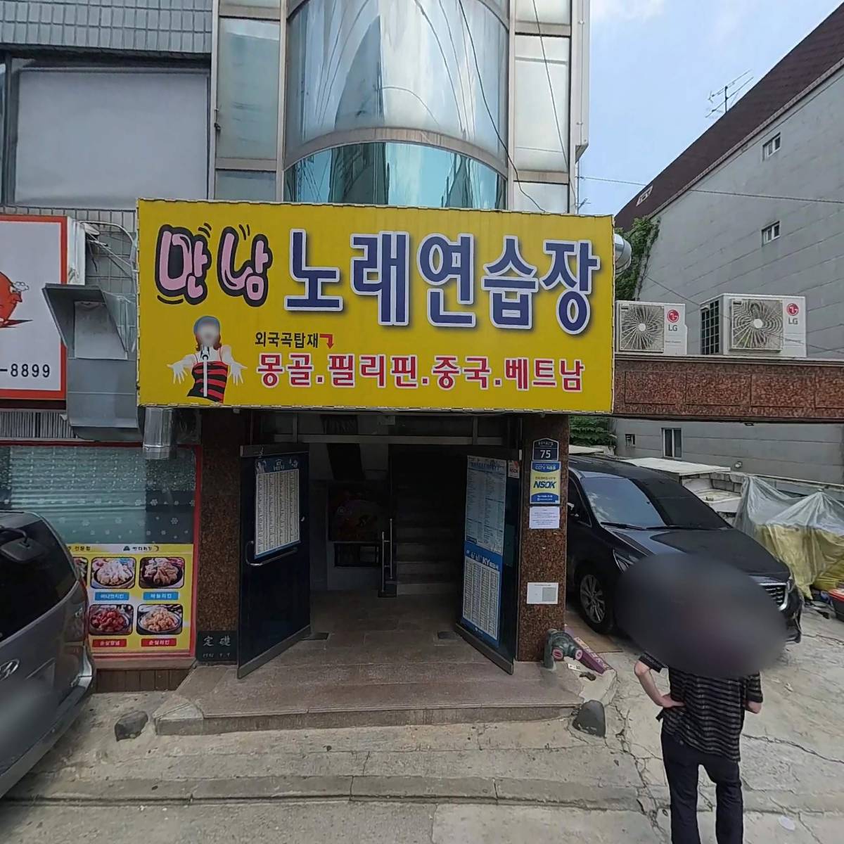 유투_3