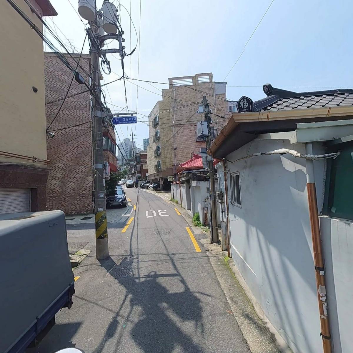 경일이앤지_2