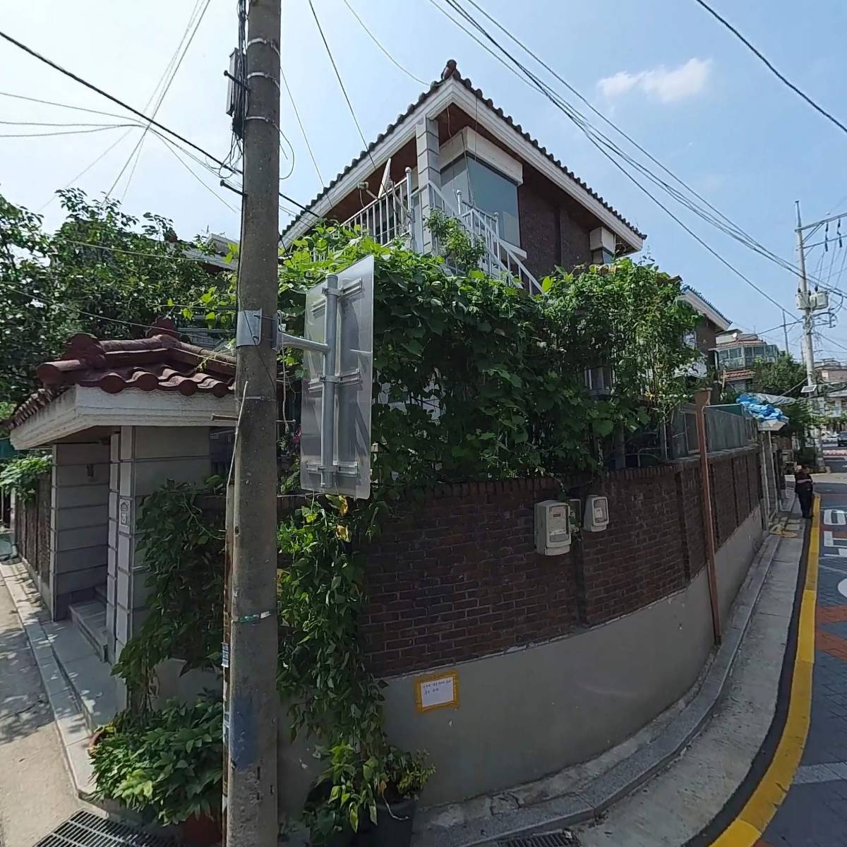 영신식품