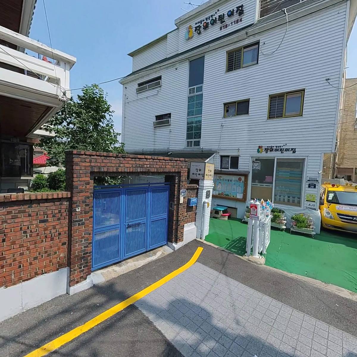 영신식품_3