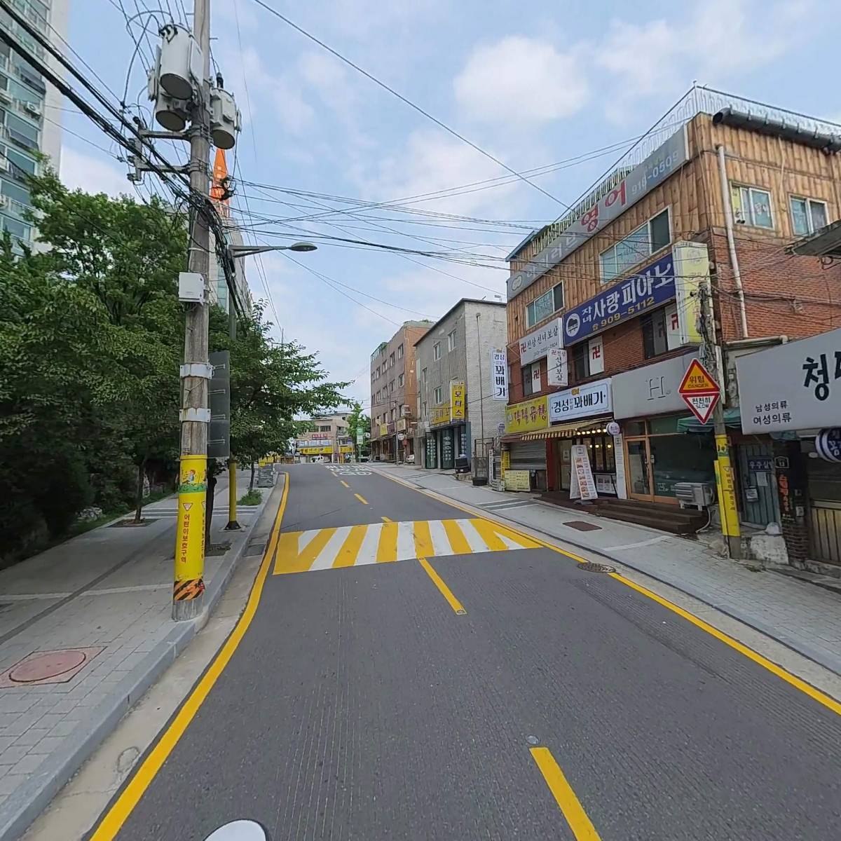 청담꼼쟁이샵_2