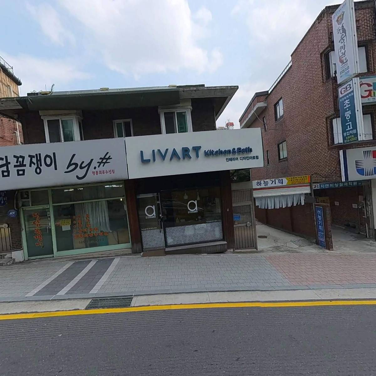 청담꼼쟁이샵_3