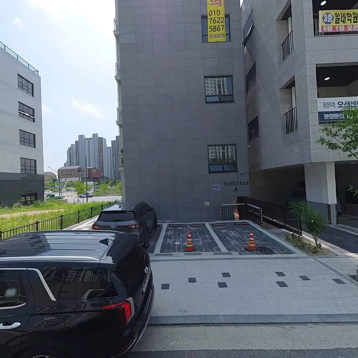 빽다방 평택동삭센트럴파크점