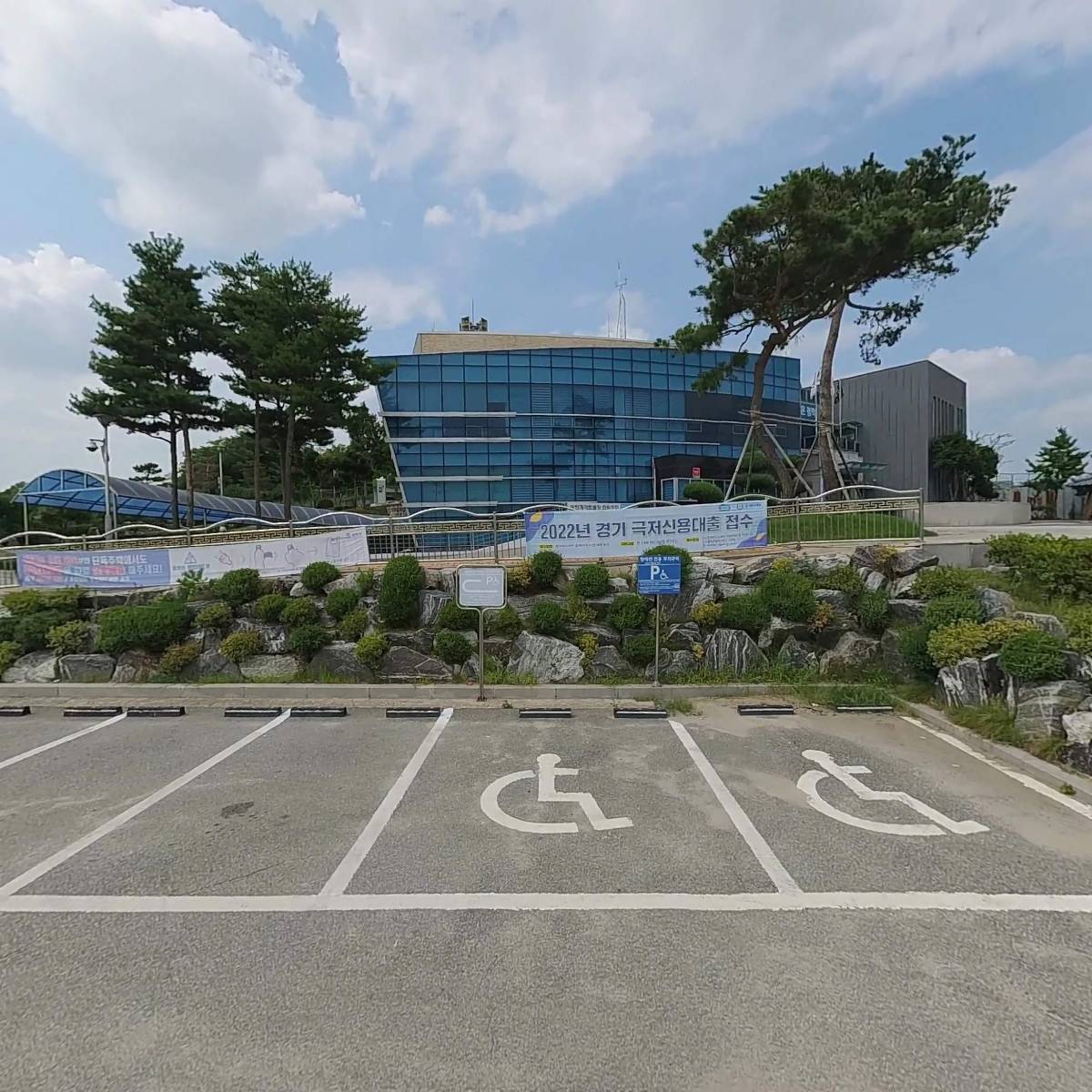 송탄동-기간제근로자_3