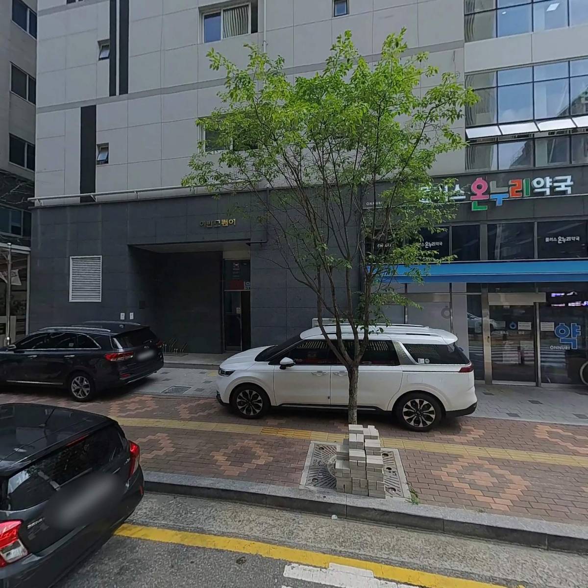 주식회사 비피메이커스랩