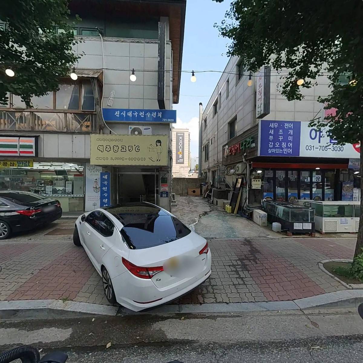 주식회사 더브릿지