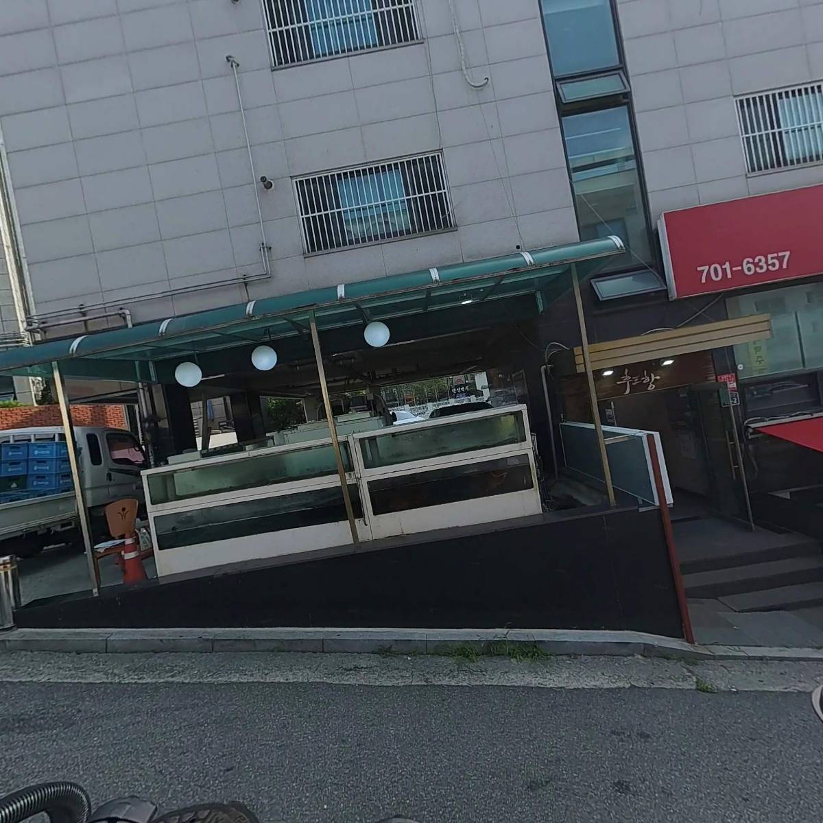 후포항