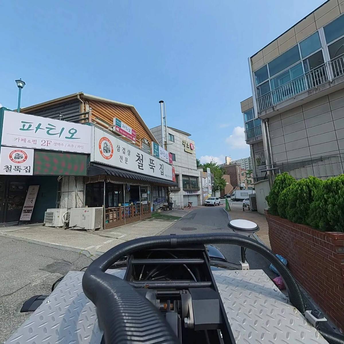 주식회사 다림에프앤비_4