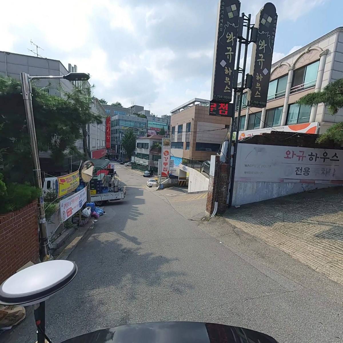 주식회사 다림에프앤비_2
