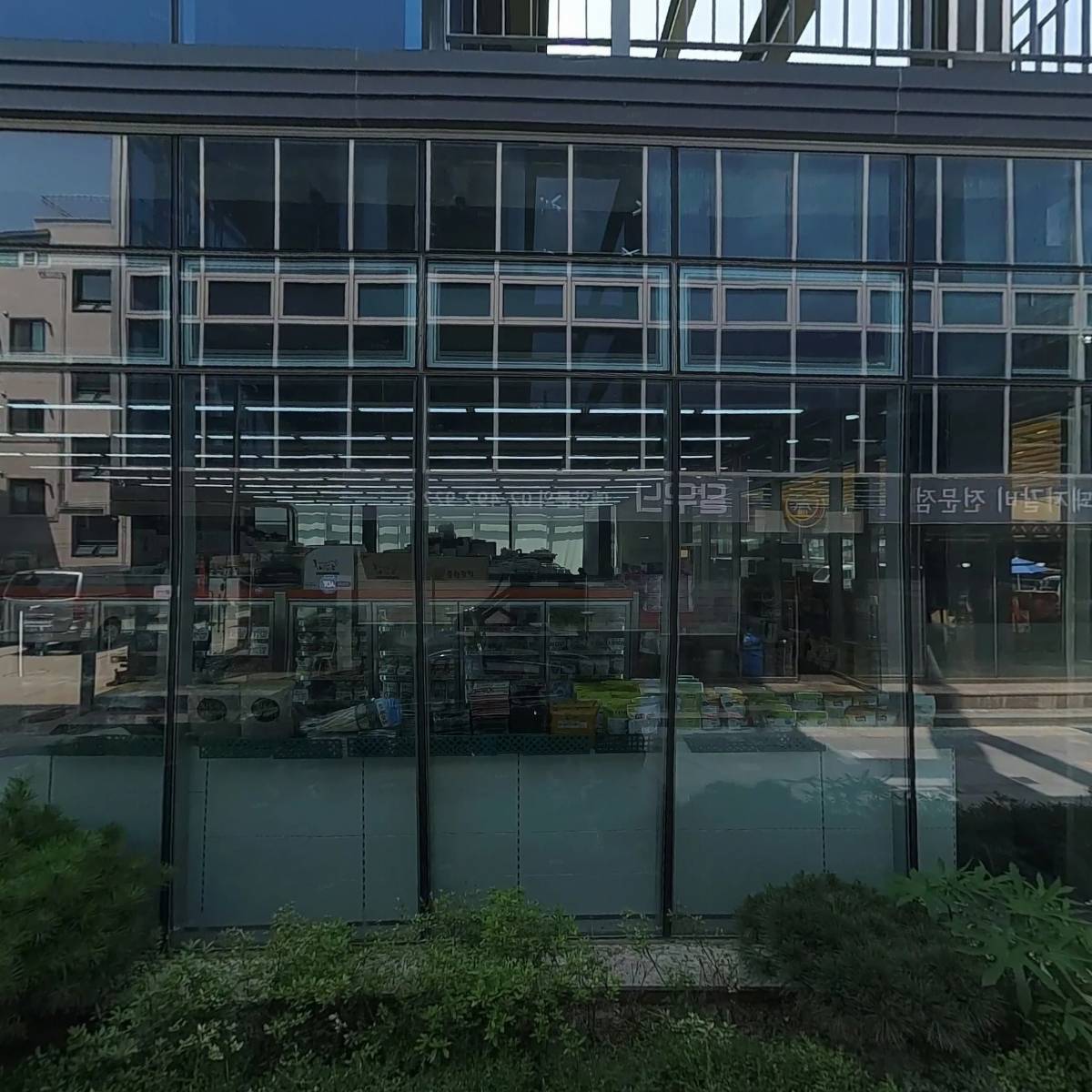 (주)홍마트