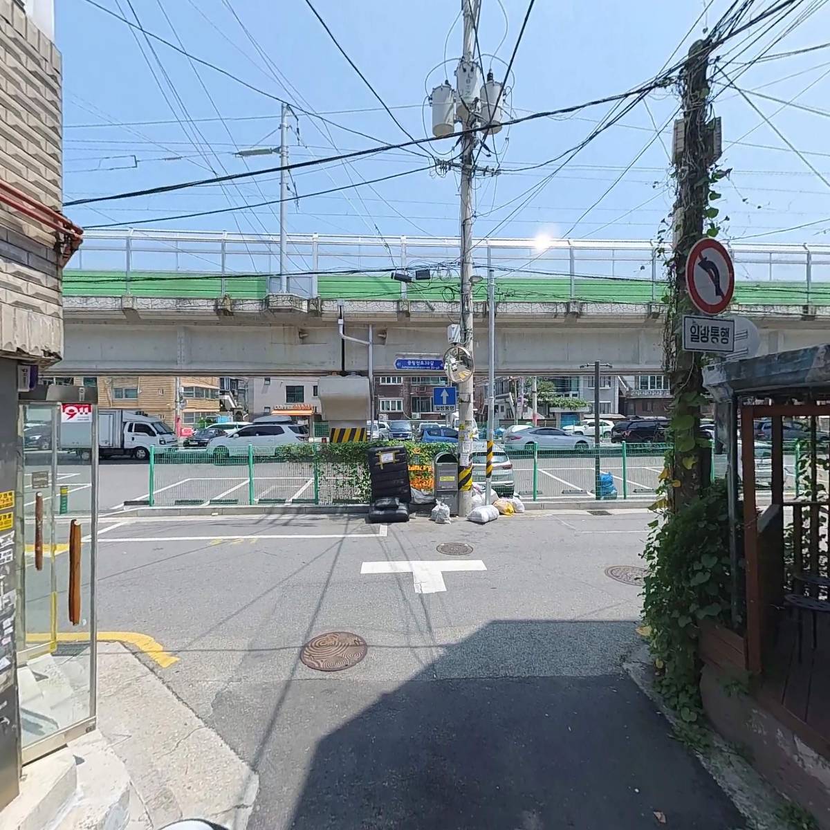 진성실업_2