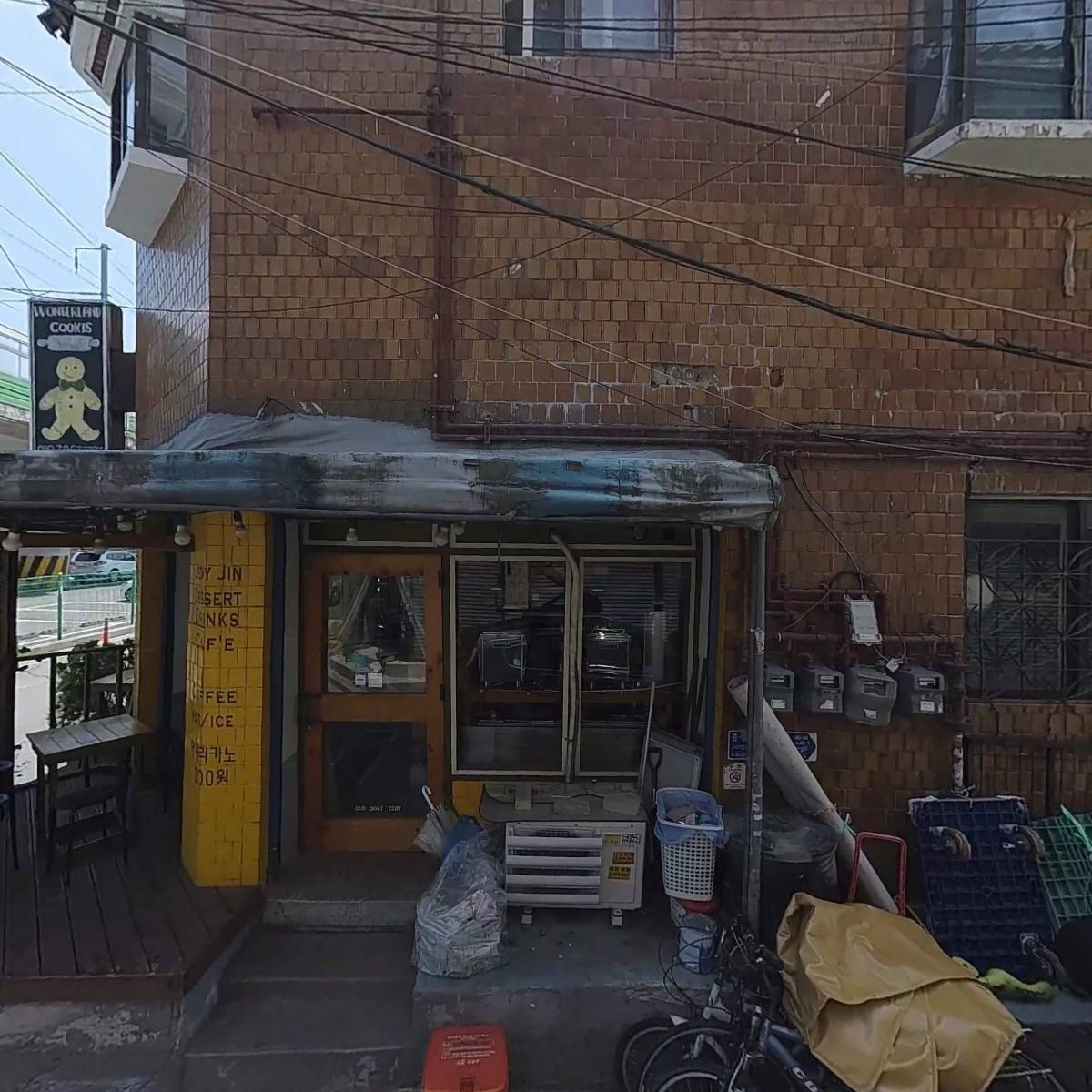 진성실업_3