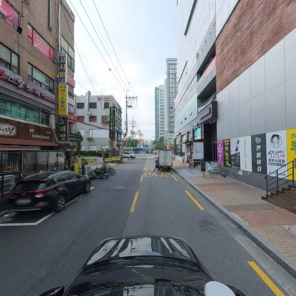 주식회사 다경엔지니어링_4
