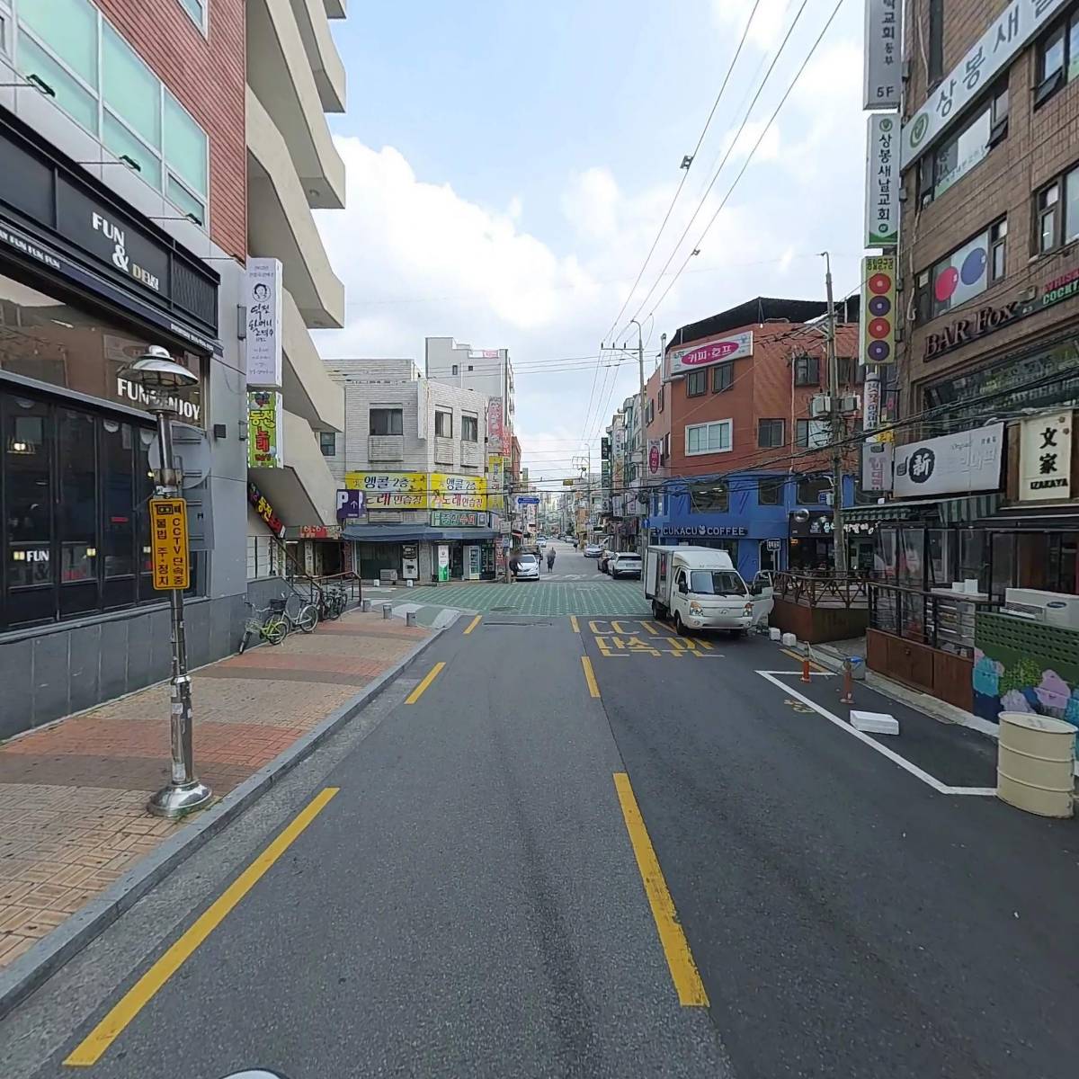 주식회사 다경엔지니어링_2
