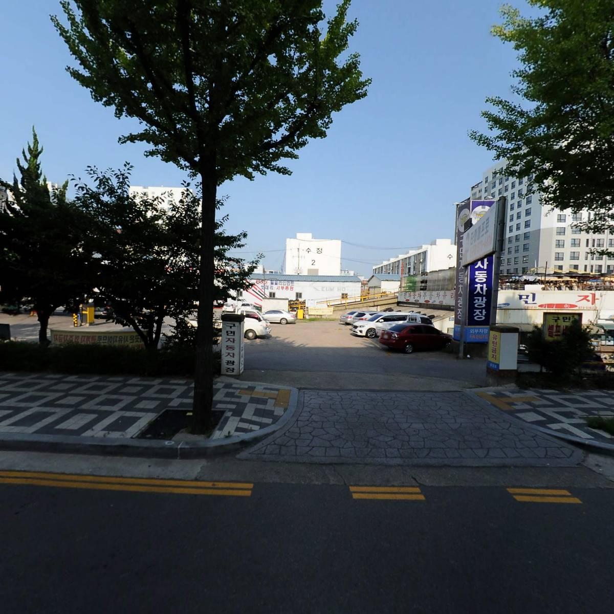 인천힐링스병원