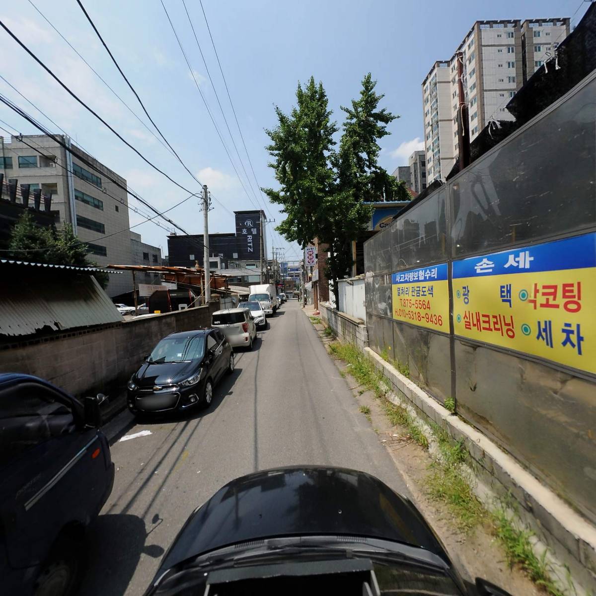 영하운수（합자）_4