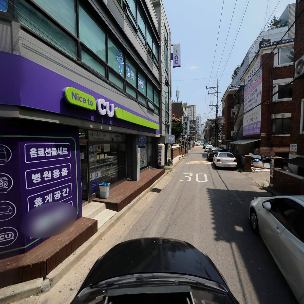 씨유 서구 성민병원_4