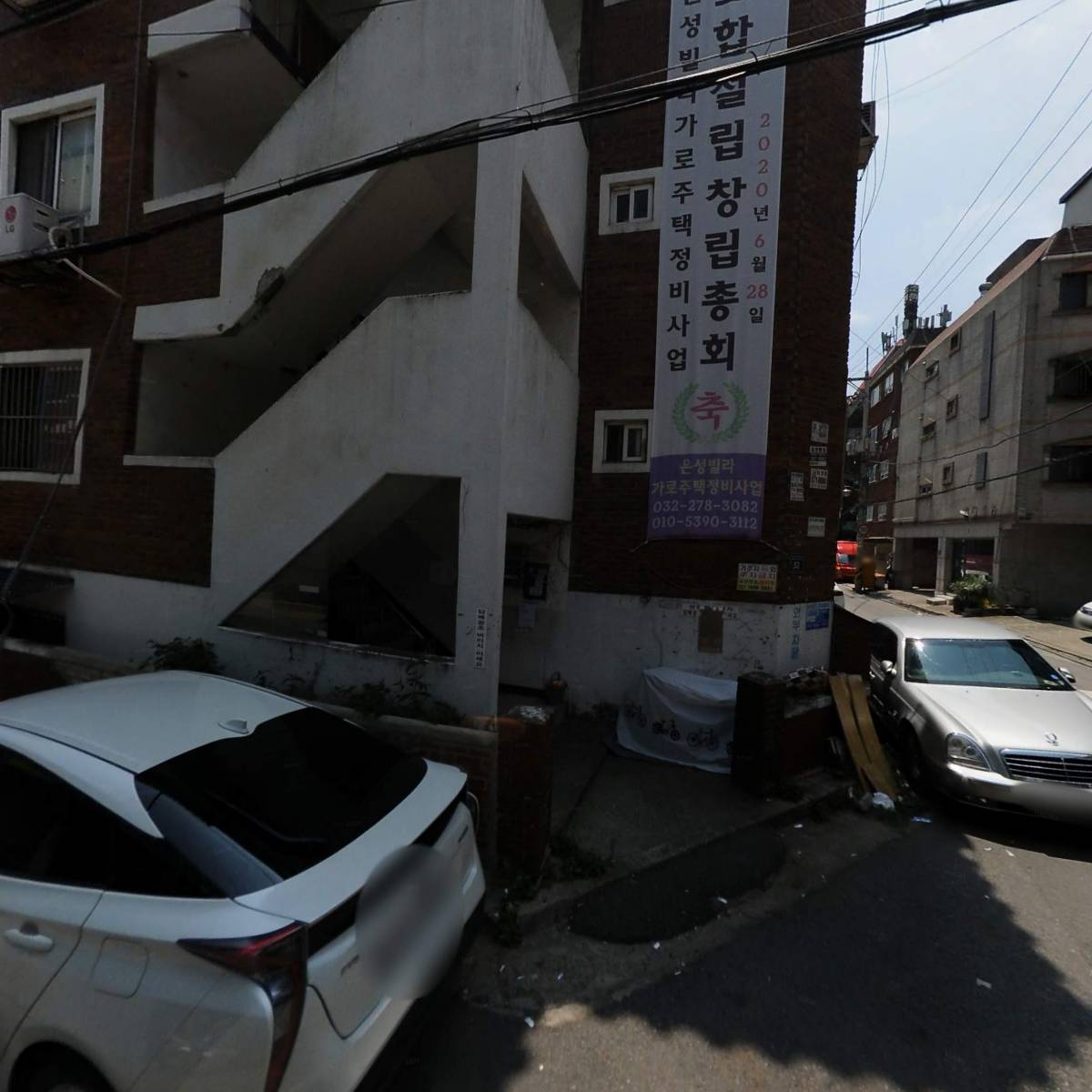 씨유 서구 성민병원