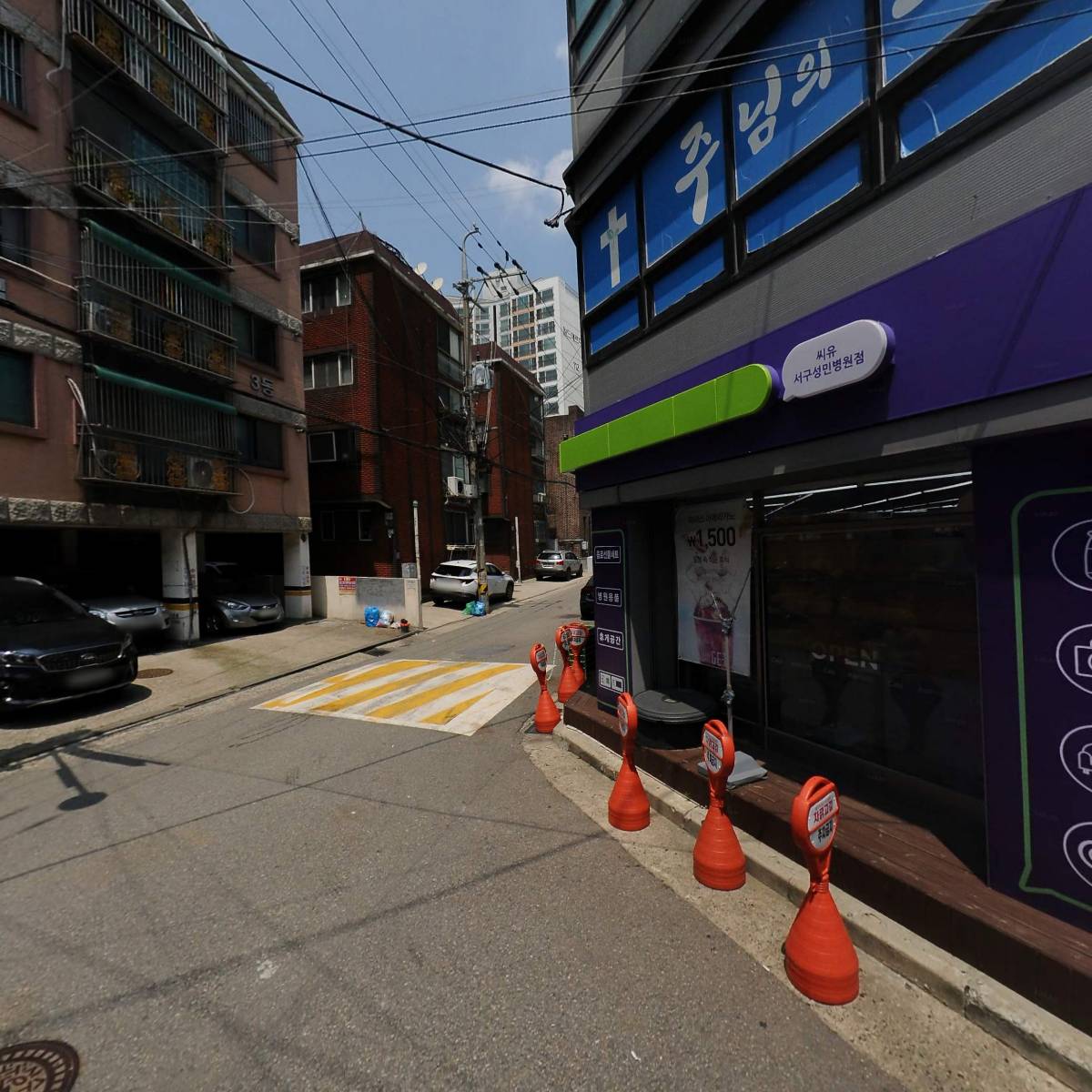 씨유 서구 성민병원_3