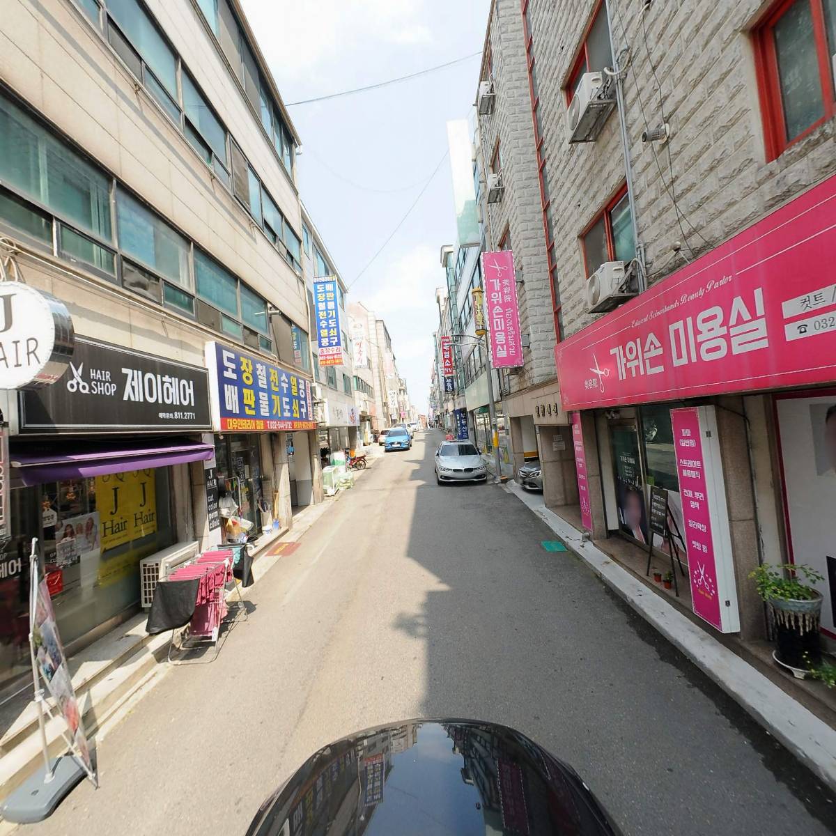 둥이네수제떡케익_4