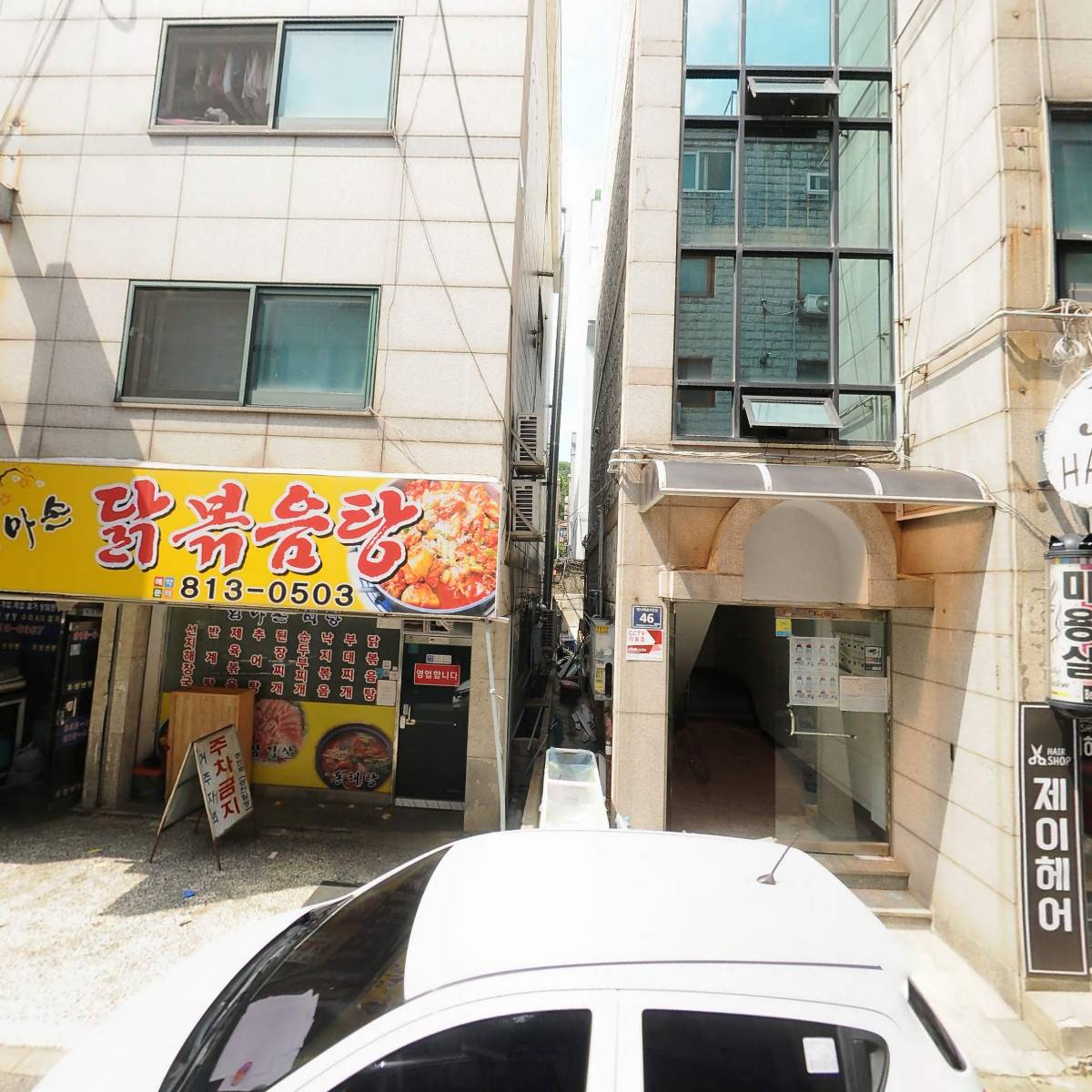 둥이네수제떡케익_3