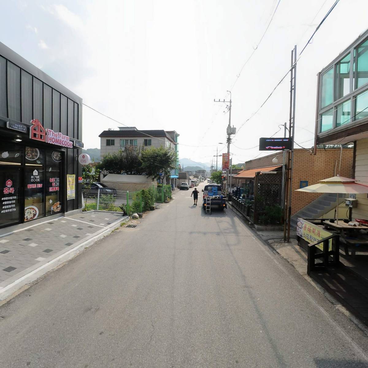 부산 갈매기살_2