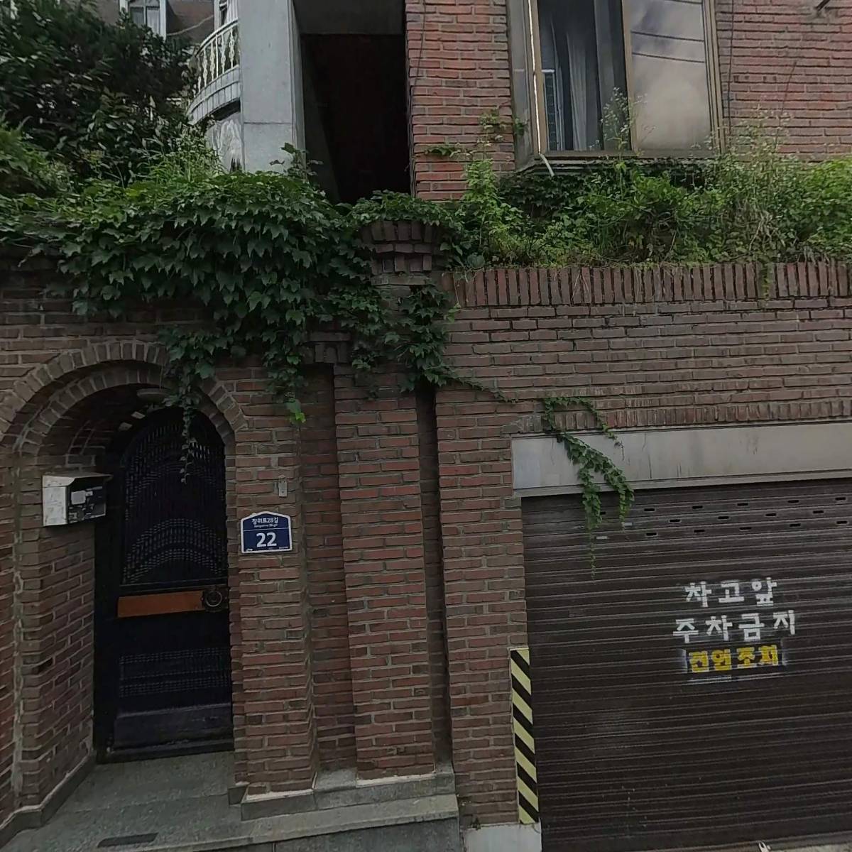 대신전자