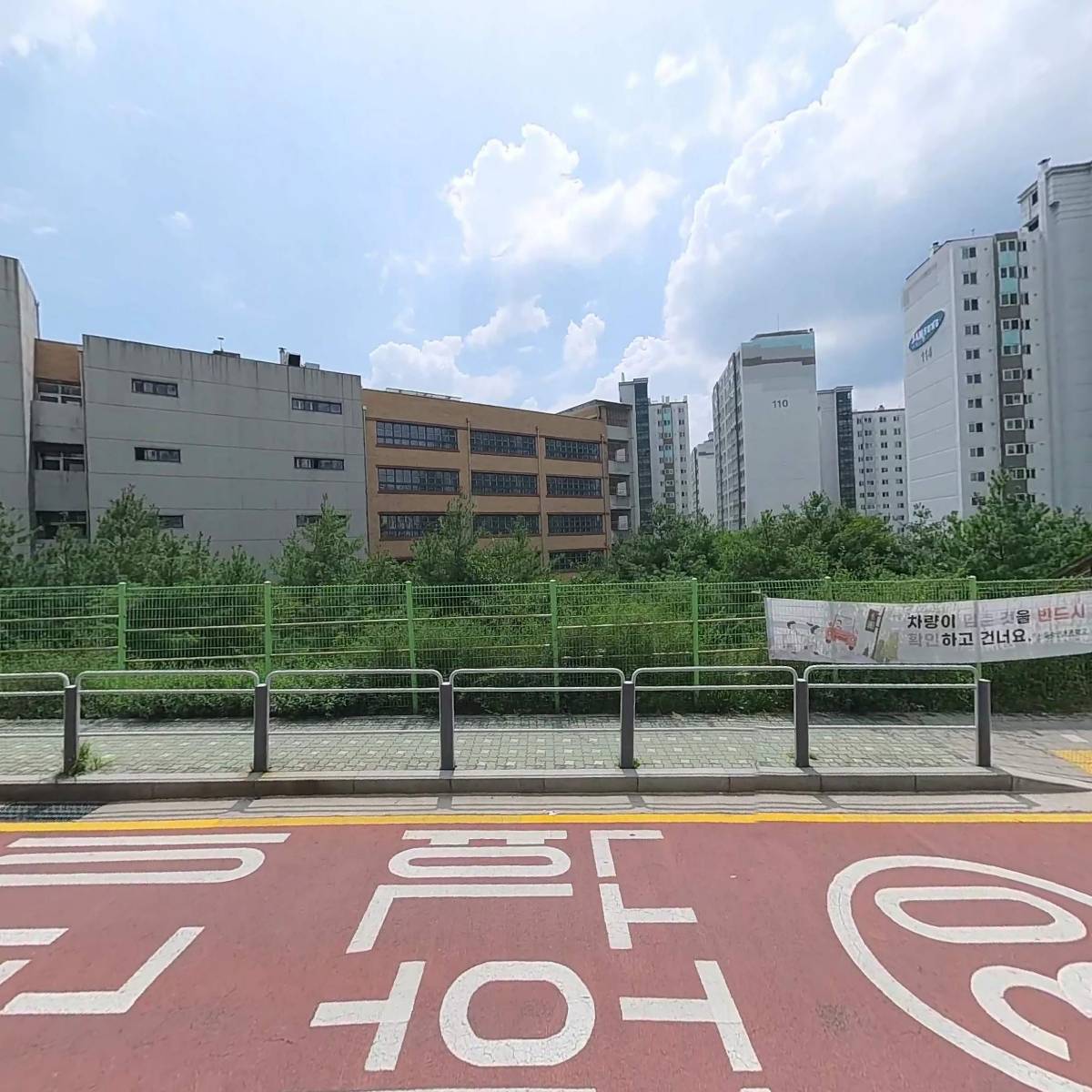 이플_3