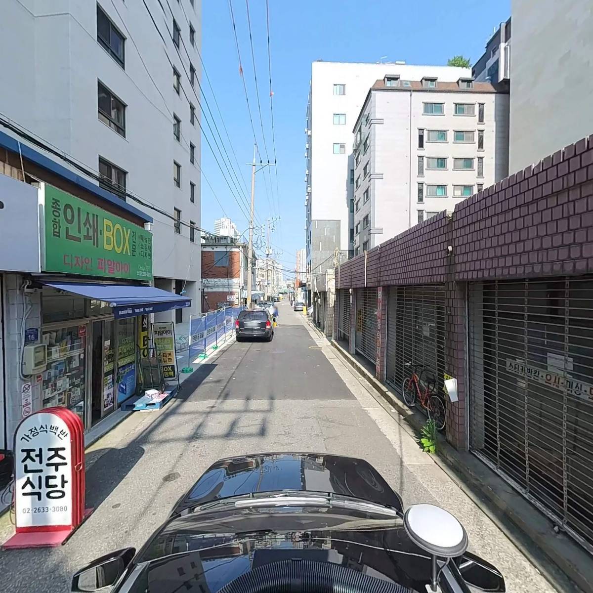 주식회사 서가코퍼레이션_4