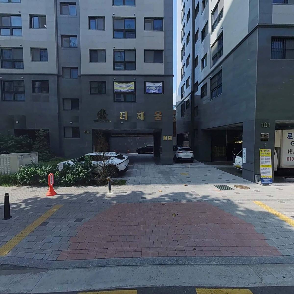 (주)비지에프리테일 영등포디벨리움점