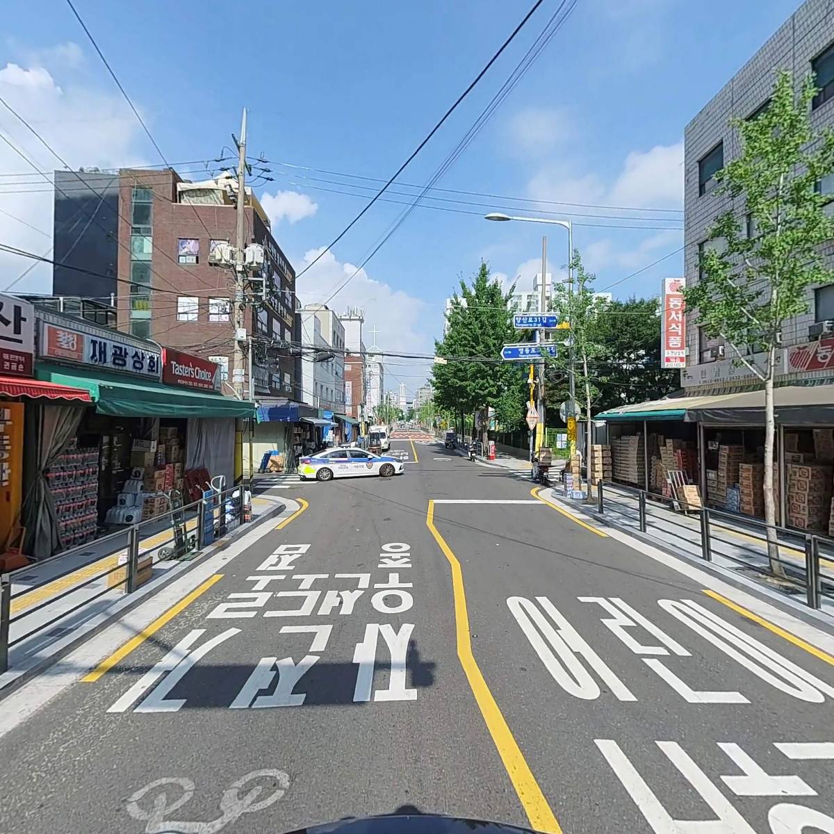 영등포1의3재정비촉진구역 도시환경정비사업조합_2