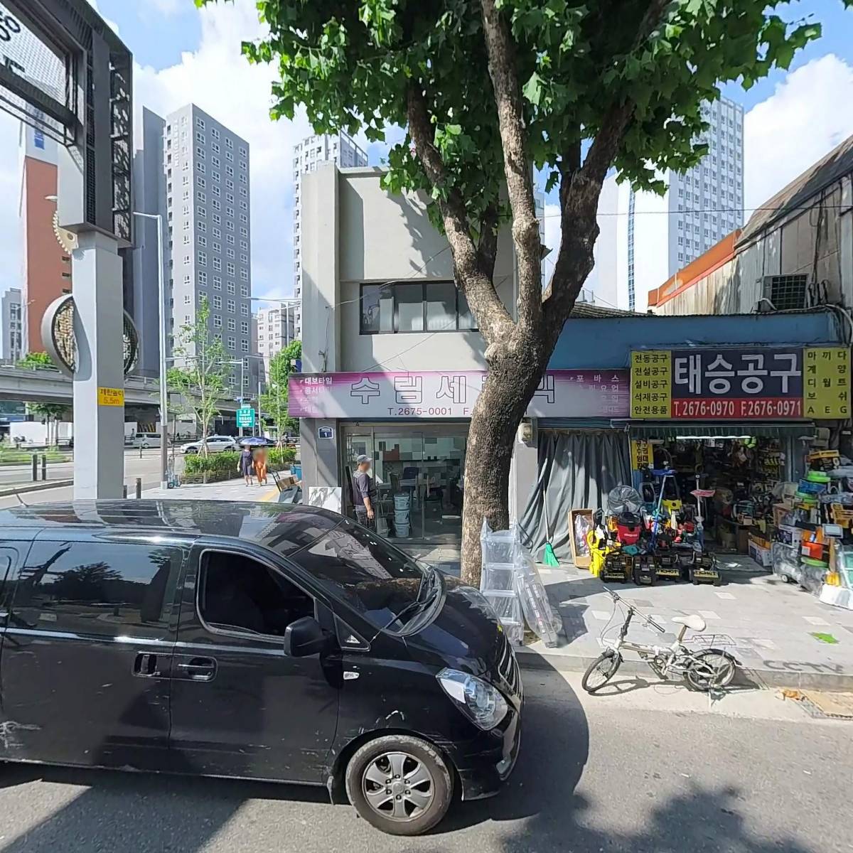 푸르니푸드_3