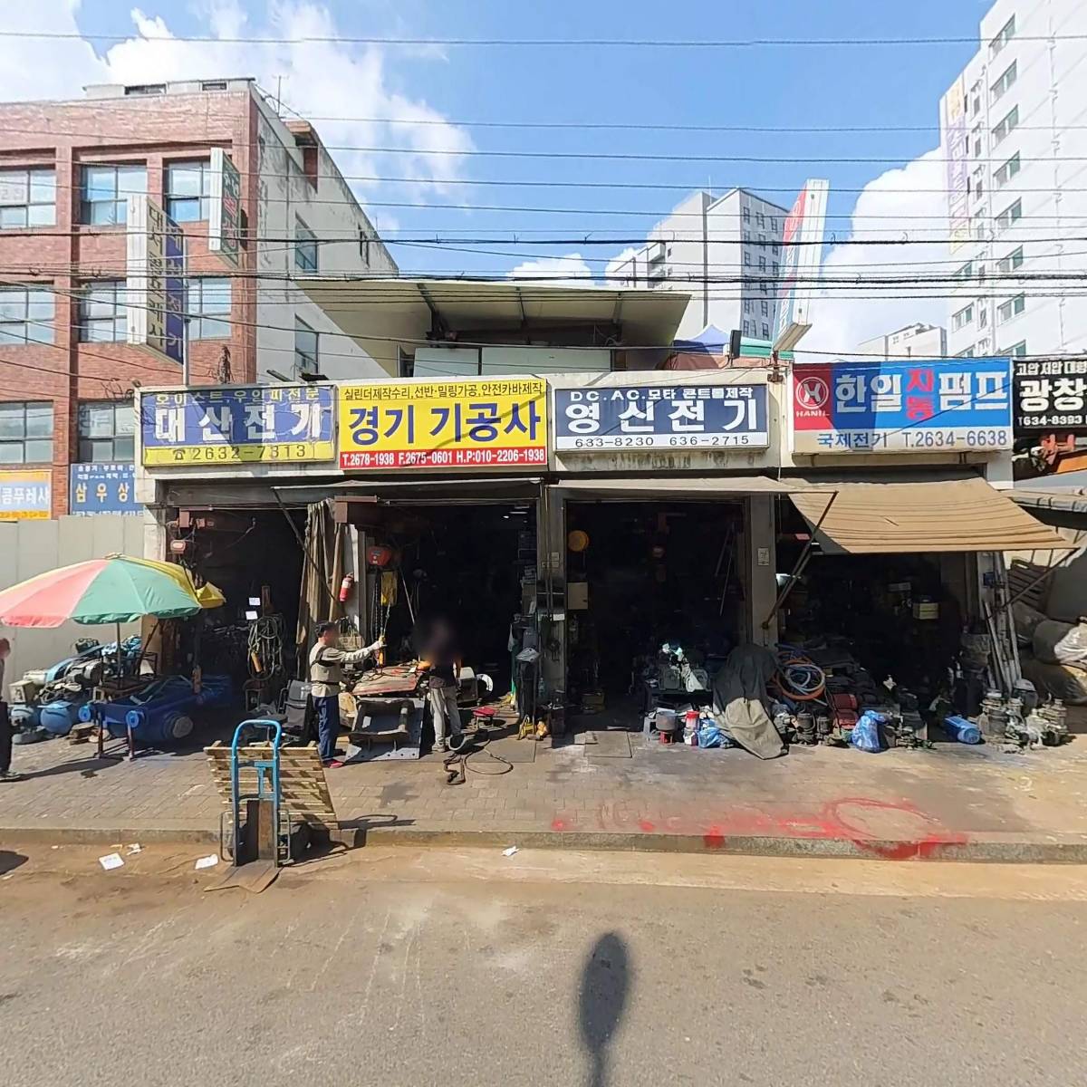 영신이엔지_3