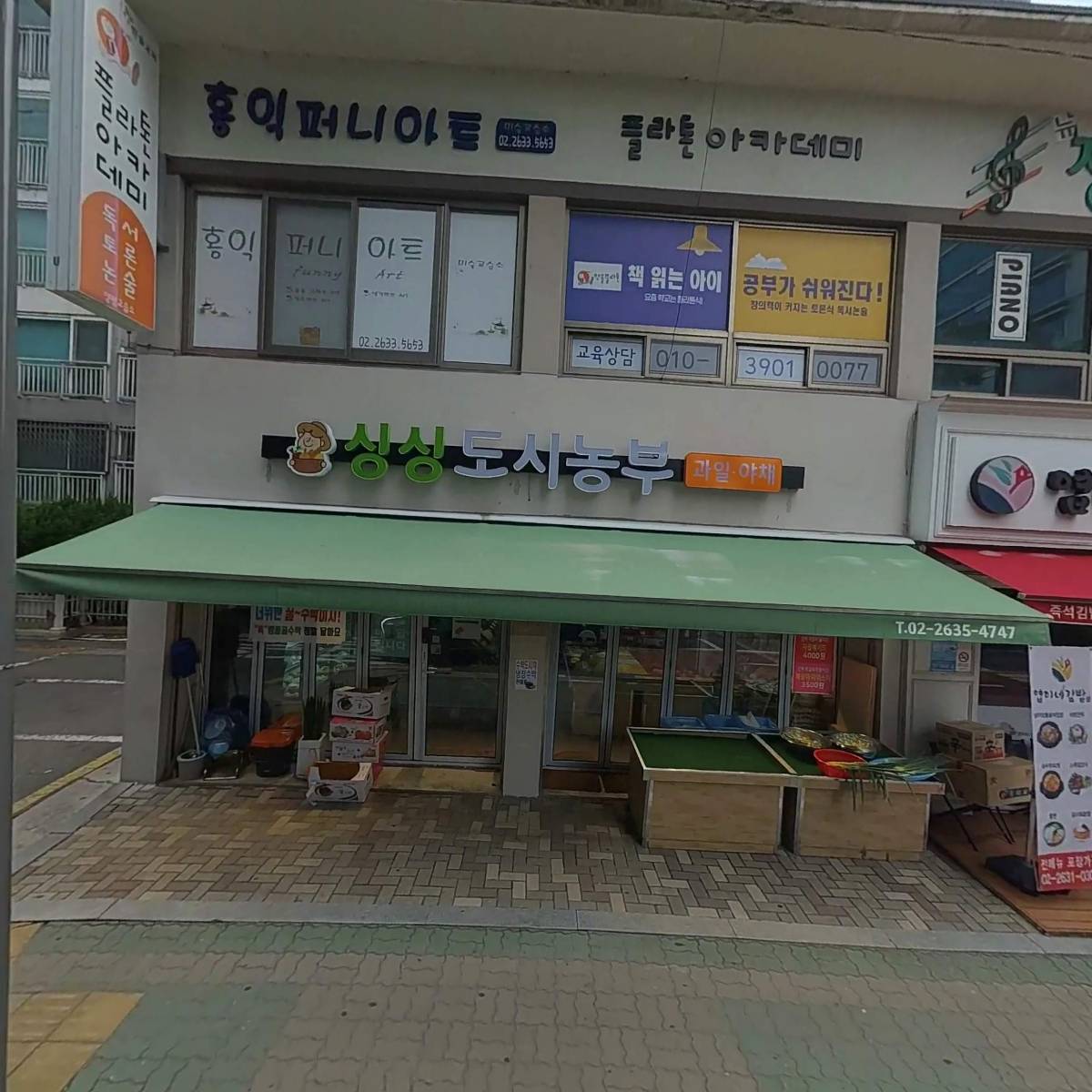 케이디티