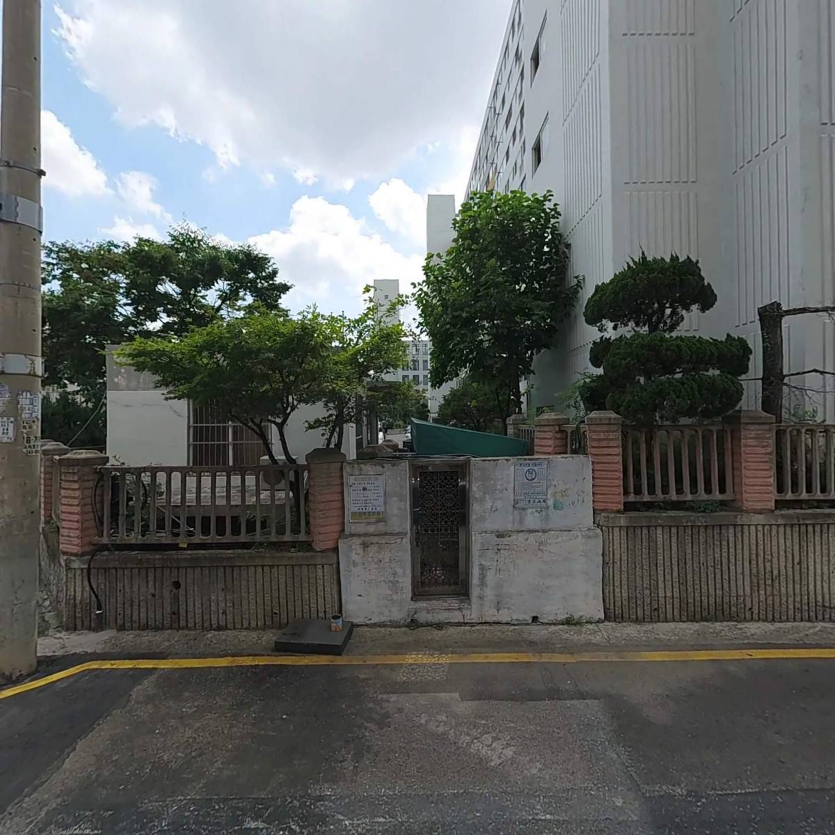 제중한의원_3