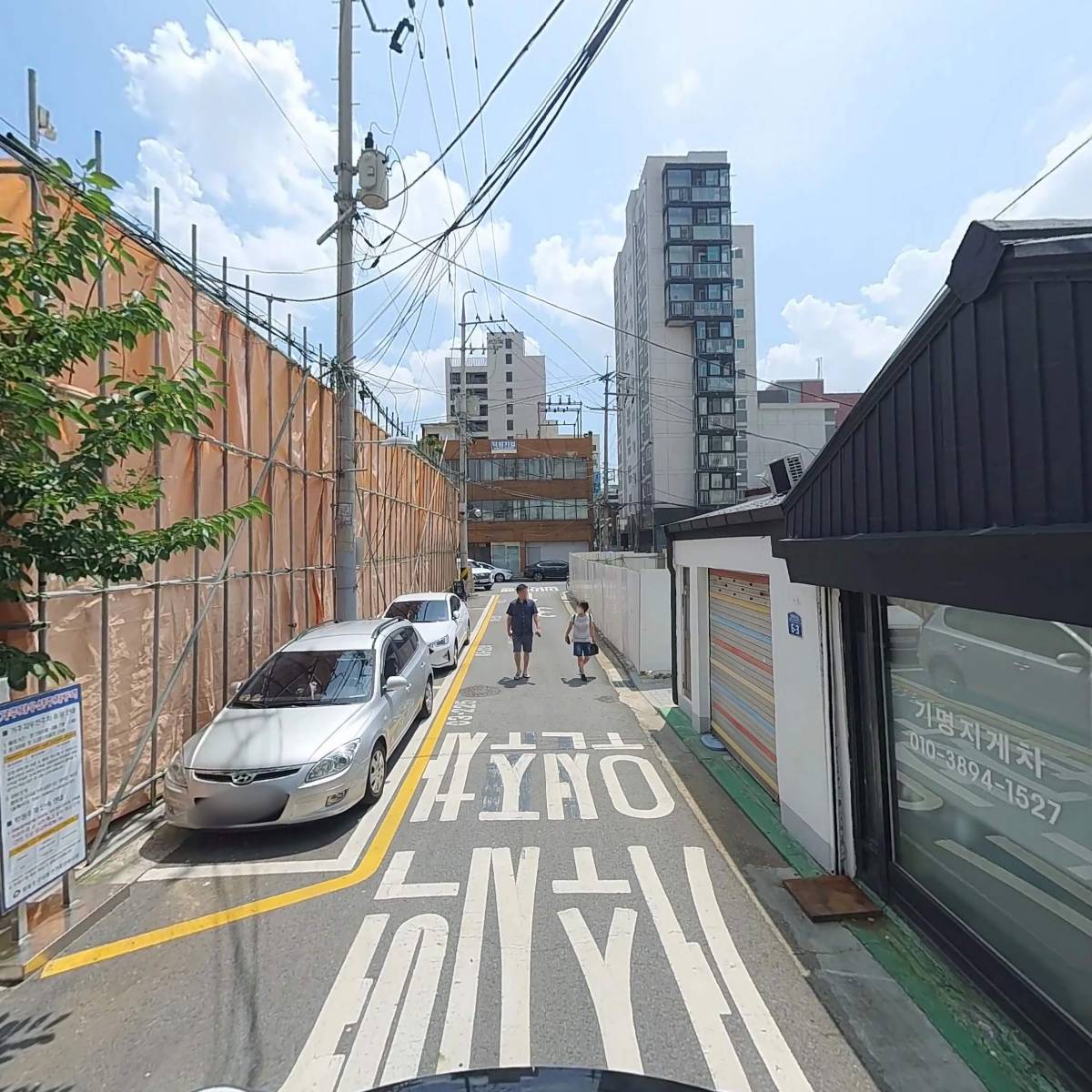 서울재가복지센터_2