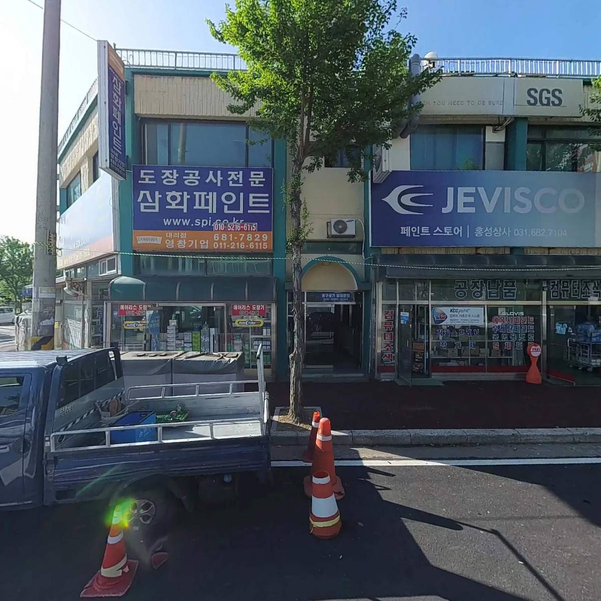 영창기업 주식회사