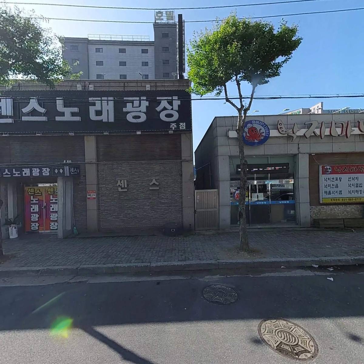 붐