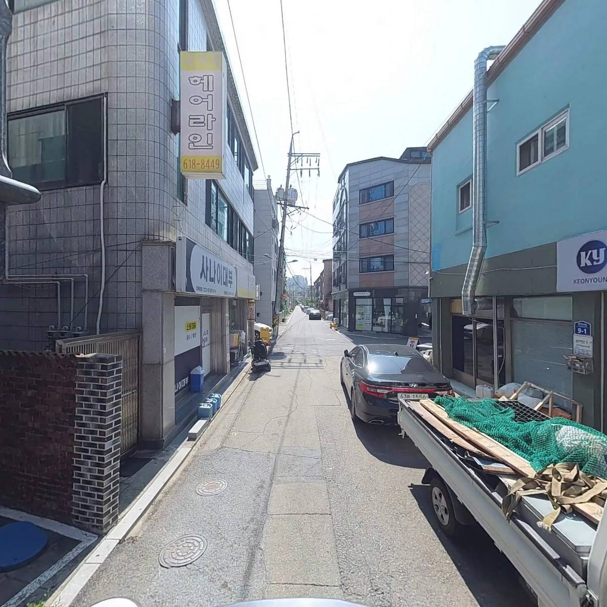 야무진김비서#_2
