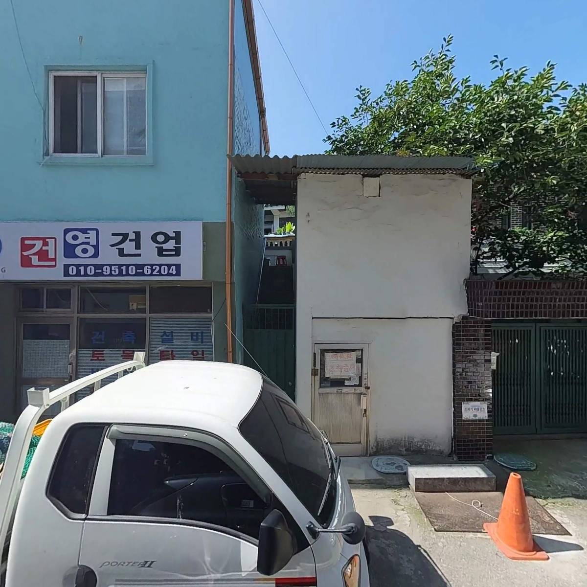 야무진김비서#_3
