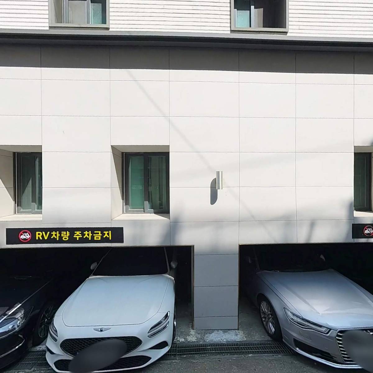 (주)채운조경