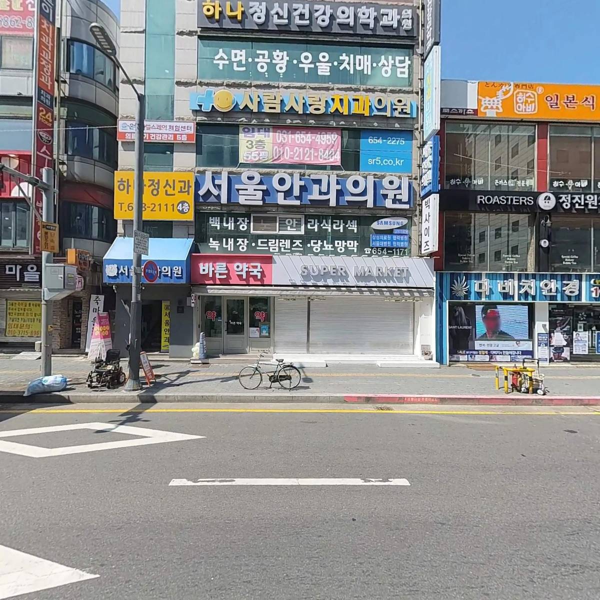 서울안과_3