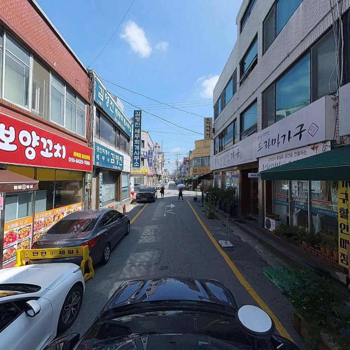 가마솥국밥_4