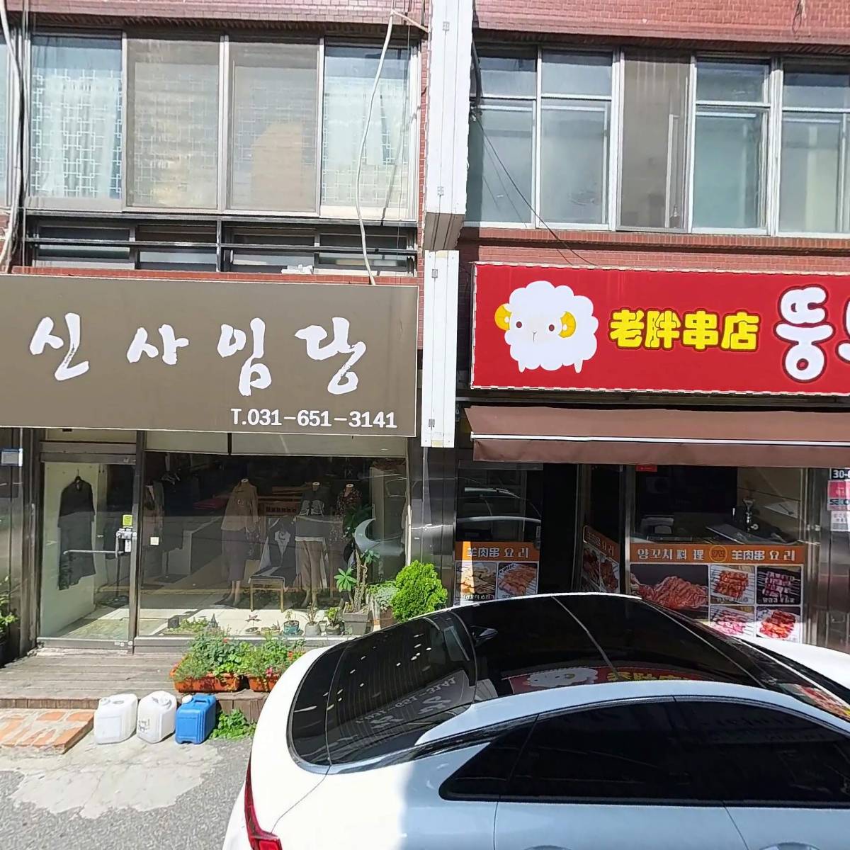 가마솥국밥_3