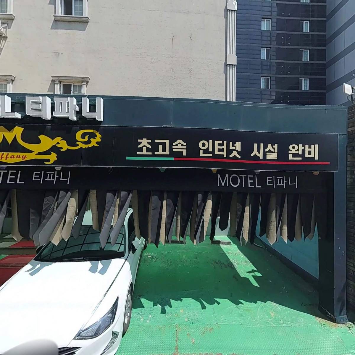 워시프렌즈 셀프빨래방 평택 제이씨점_3