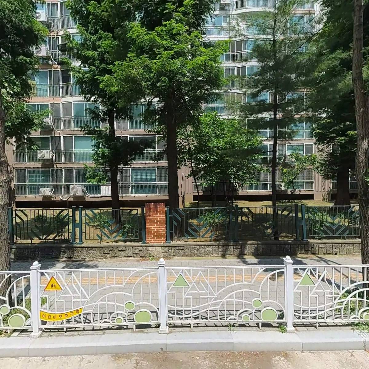 한국공예예술교육협회