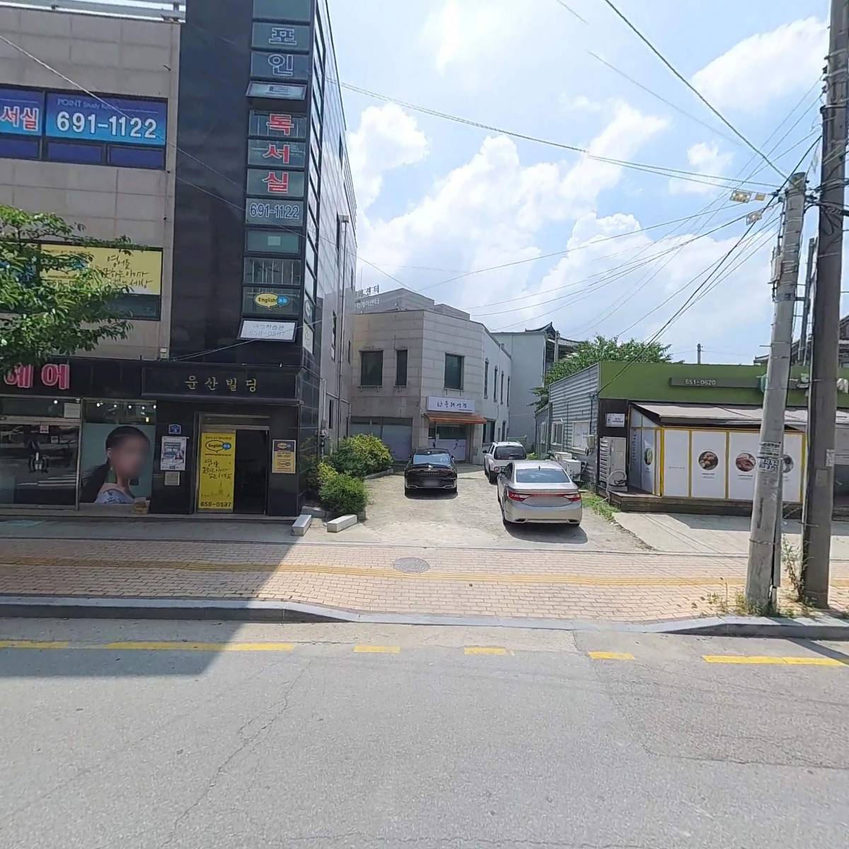 복흥설비모타_3